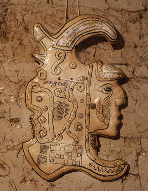 Amatenango_dios Amatenango_dios