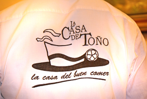 La_casa_de_too_1 La_casa_de_too_1