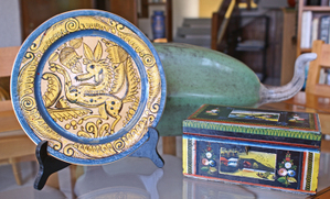 Plato_con_caja_y_calabaza Plato_con_caja_y_calabaza