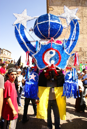 Torito_de_petate_7_hombre_azul