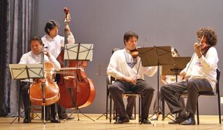 Pirekua Cello, Bass, 2nd Violins