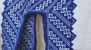 Guayanga 2009 Detalle