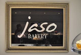 JASO Bakery with Reflections JASO Bakery with Reflections