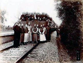 Dalian Chinese Railroad Laborers USA Dalian Chinese Railroad Laborers USA