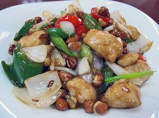 Dalian Kung Pao Chicken Dalian Kung Pao Chicken