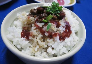 Rico Taiwanese Rice Rico Taiwanese Rice