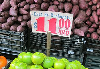 Jamaica Está de Rechupete Jamaica Está de Rechupete