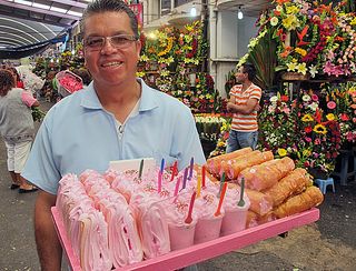 Amble Agustín Yáñez abuelito desde 1940 Amble Agustín Yáñez abuelito desde 1940