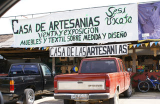 Cuanajo Casa de Artesanías