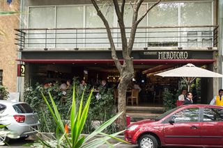 Merotoro Exterior ElModo.mx Merotoro Exterior ElModo.mx