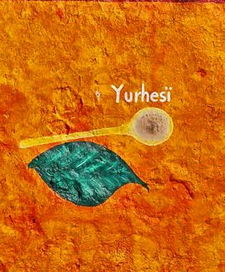 Santa Fe Wall 3 Yureshï