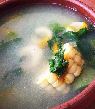 Clase Sopa de Gui?as MC Clase Sopa de Gui?as MC