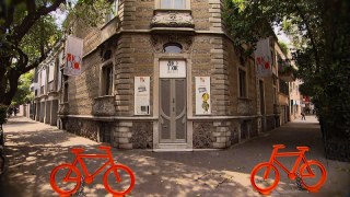 MODO Exterior MODO Exterior