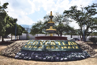 Cueva Monumento al Mai?z 1 Cueva Monumento al Mai?z 1