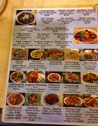 Korea Menu? 4 Korea Menu? 4