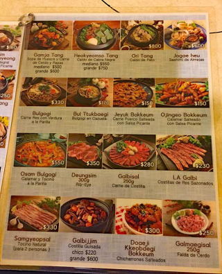 Korea Menu? 3 Korea Menu? 3