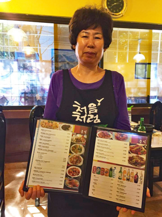 Korea Gloria Cook Korea Gloria Cook