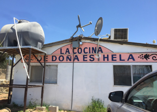 Don?a Esthela Outside MC Don?a Esthela Outside MC