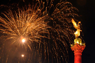 Fin del An?o 2017 1 Fin del An?o 2017 1