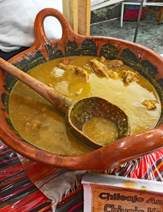 Chileajo Amarillo Cazuela 1 Chileajo Amarillo Cazuela 1