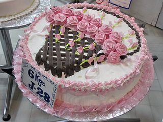 Pan Tour La Ideal Pastel Canasta de Rosas Pan Tour La Ideal Pastel Canasta de Rosas