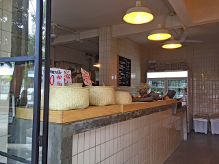 Molino El Pujol Interior Molino El Pujol Interior