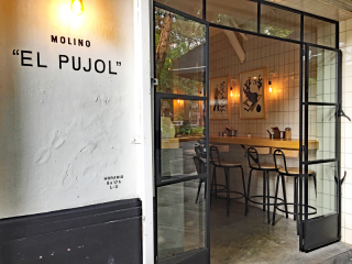 Molino El Pujol Exterior Molino El Pujol Exterior