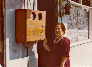 Don?a Mari?a Medina Tijuana 1983 Don?a Mari?a Medina Tijuana 1983