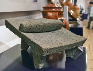 La Huata?pera Metate La Huata?pera Metate