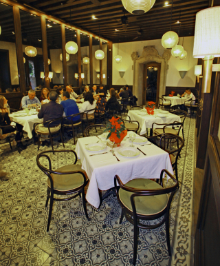 La Conspiracio?n Interior Navidad 1a La Conspiracio?n Interior Navidad 1a