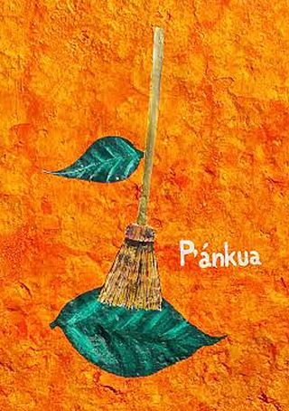 Santa Fe Wall 1 P'ankua Santa Fe Wall 1 P'ankua